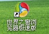 411au点歌,使用百度获取歌曲连接方法