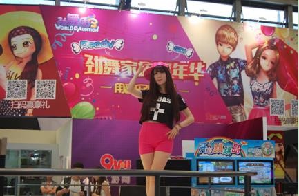 劲舞团最新图像